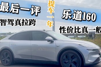 �ֵ�L60���der����������Ƶ���֪���ˣ���