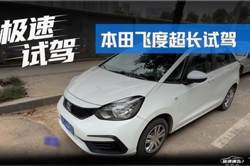 ����ɶȳ����Լ� ����������һ����˵���