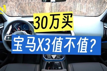 �ָ�˵��ʵ���ˣ�����X3ֵ��ֵ����