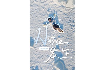 2026��horse����