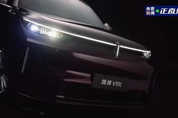 κ��V9X���з�����