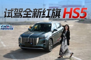 �������� �������� ����ȫά�������º���HS5