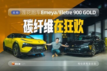 ʵ�������ܳ�˫900 GOLD��10��̼��ɲ����13��̼��ά�����