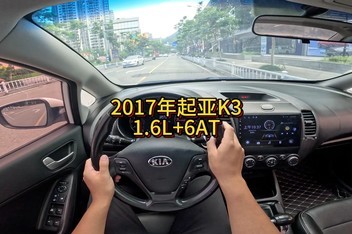 �һ�3�������һ��2017����ֳ�����K3��