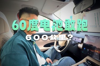 ����ĥһ�����������T7����ʵ�޹����