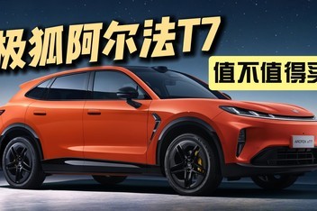 �׷� ���ܸ�8.5�֣������Ƽ� 2026���������T7