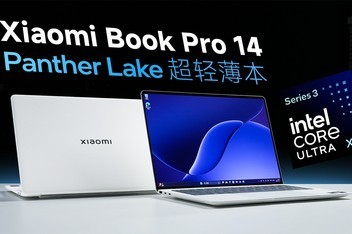 С�ױʼǱ�Pro�������飺���ܱ�������ĳ��ᱡ����