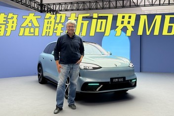 �Ƿ��������������󣬾�̬�����ʽ�M6