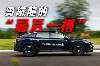 ѩ�����ġ����һ��������������ķ��������׻��ܼ�ֶ��