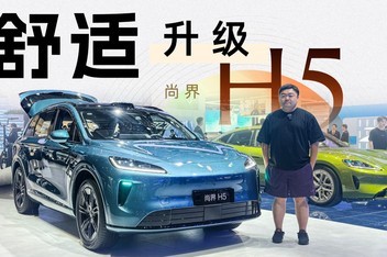 �н�H5��������������Ȼ�Ǻ���ϵSUV�ϳ���ѡ��