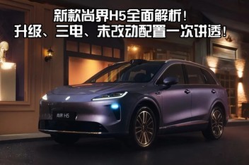 �¿��н�H5ȫ����������������硢δ�Ķ�����һ�ν�͸��