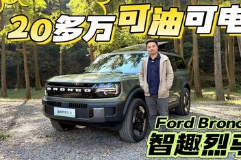 20������Ϳɵ��������������ô����ȫ�����������Ȥ����