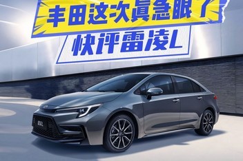 �����漱���ˣ���������L�����ӳ�+������ʻ��ֵ��ֵ��