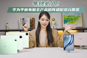 ���ձ��룡��Ϊƽ�����ȫ��Ʒ���������Ԫ����