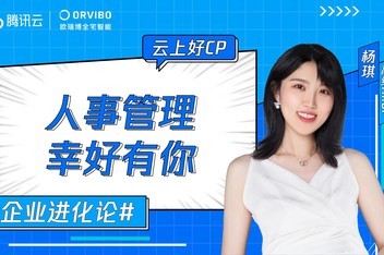 ��Ѷ�ơ����Ϻ�CP ��ҵ���������¹����Һ�����