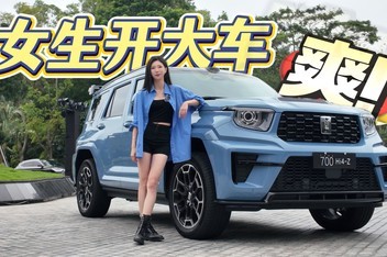 �ܴ��̹��700������һ�㶼����