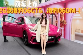 26���06˫������ �������߹޶������ˣ�