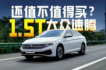 ֻҪ9.89��1.5T�������ڿ�������ô������ֵ��ֵ����