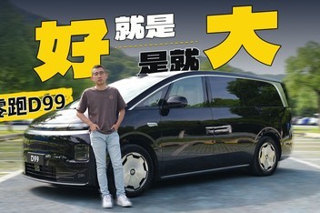 ����D99 ����Ǻ� �þ��Ǵ� �ô�