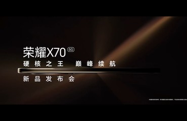 ҫX70Ʒ