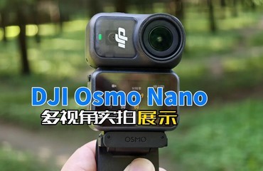 DJI Osmo NanoӽƵʵ
