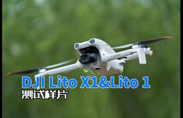 DJI Lito X1&Lito 1���˻�������Ƭ