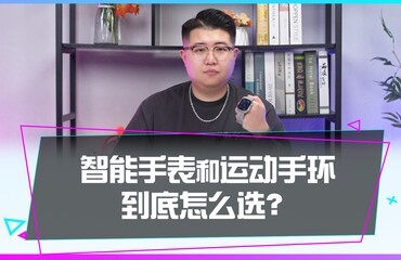 �����ֱ����˶��ֻ�������ôѡ��