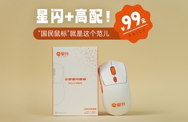 +䣡99Ԫꡱ