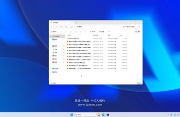 �������4-�࿪PPT����ҳ�ٶ�