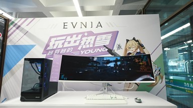 玩出热雪，各有各的YOUNG！Evnia潮好玩冰雪季，引爆北大湖！