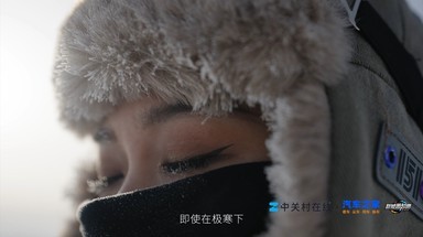 人生有很多第一次，在-35度的海拉尔挑战人生第一次极寒拍车之旅