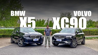 理性买车，选宝马X5？还是选落地价和后期更实惠的XC90