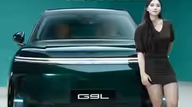 两分钟看完小鹏G9L新车亮点