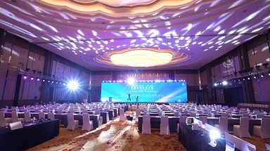 CIC 中国智慧生活大会 | “AI+智能硬件融合发展论坛”