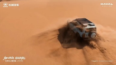 哈弗H6L上市发布会