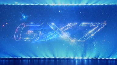 启境GX7正式预售首发