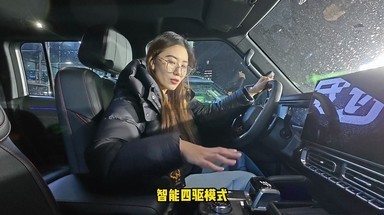 骏马版双车上市，自由者10.79万起旅行者14.49万起！捷途更亲民了