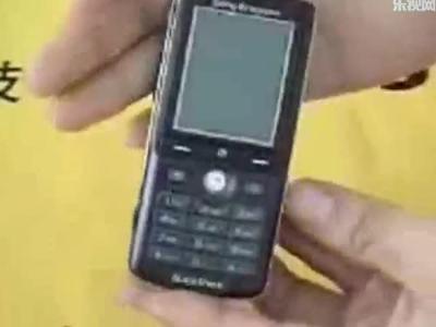 【索尼爱立信K750c】报价_参数_图片_论坛_索尼移动索尼爱立信K750c手机报价-ZOL中关村在线