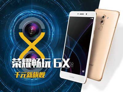 【vivo Y13】报价_参数_图片_论坛_vivo Y13t,Y13w手机报价-ZOL中关村在线