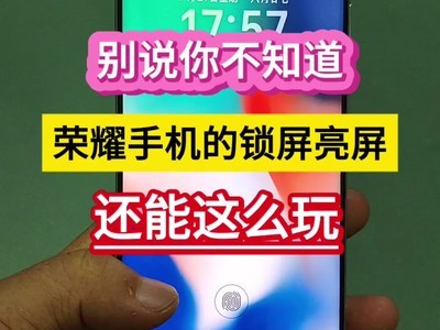 【荣耀Magic7 16GB/1TB】报价_参数_图片_论坛_荣耀 Magic7(16GB/1TB)手机报价-ZOL中关村在线