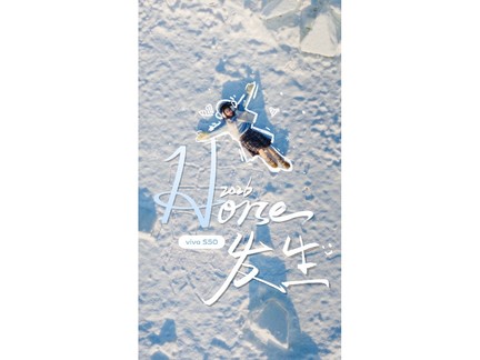 2026��horse����