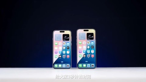 OPPO Find X8，果粉最佳平替？