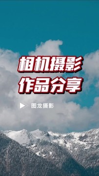 摄影笔记｜旅行就是在世界的某个角落让时光交错