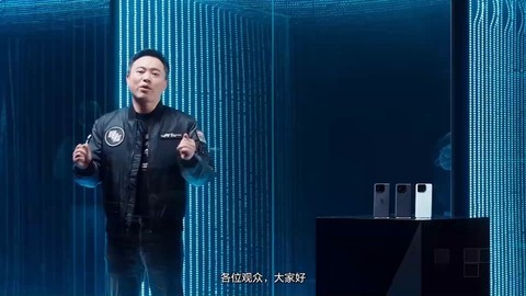 ROG9系列新品发布会