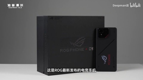 真正的“驯龙高手”，还能正反面打游戏 ROG9 Pro这次有多离谱？