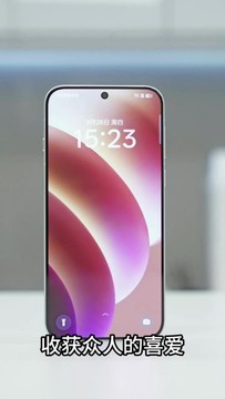 OPPO Find X8全新AI上线，去反光效果杠杠的