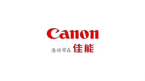 佳能新品发布会