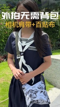 出门不想背包的都来试试这个方法！