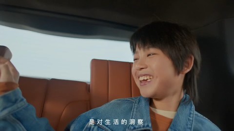 2026款星途揽月上市发布会