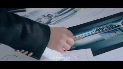 比亚迪赛车场开业发布会